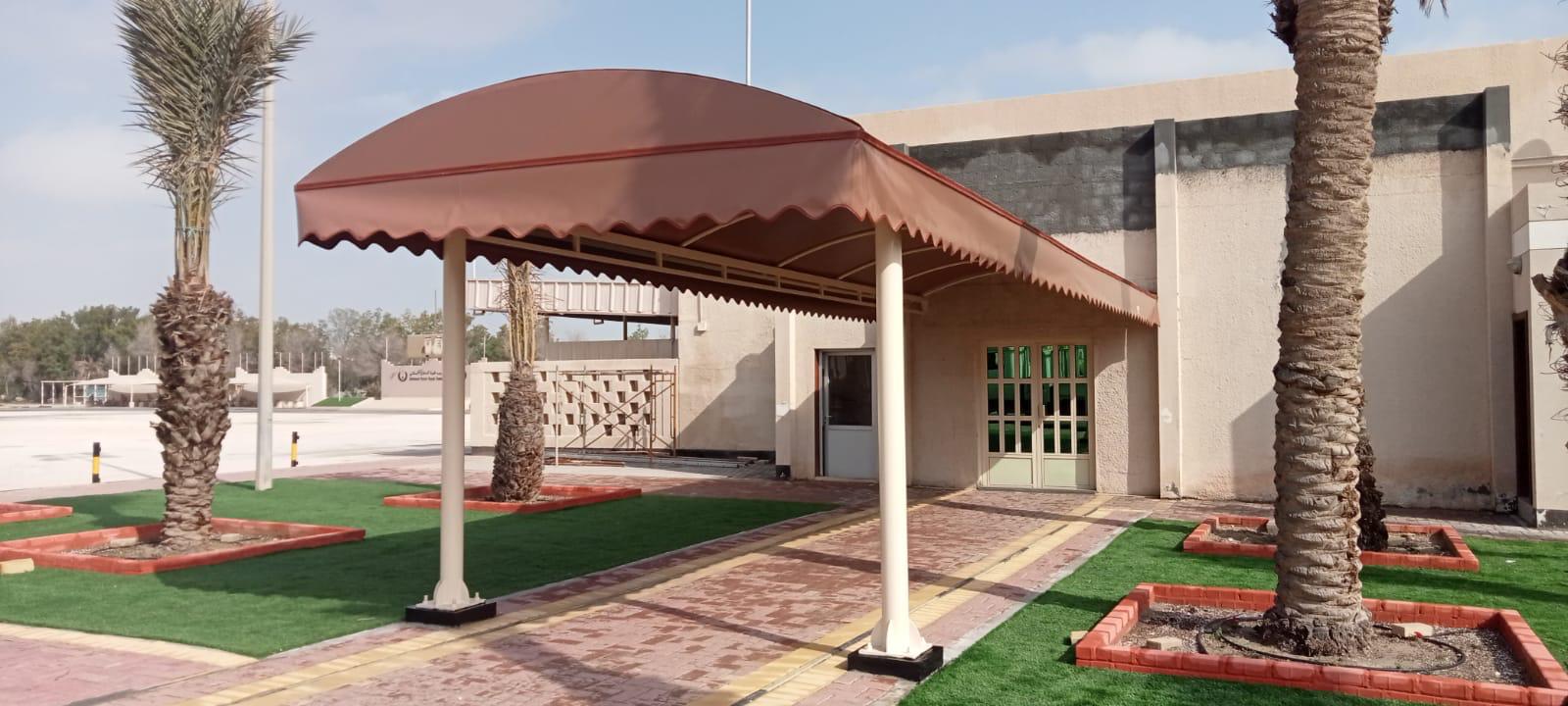 Villa Entrance Shade - Grand Entrance Cover